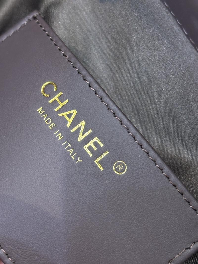 Chanel Suede 25 Medium Handbag Coffee AS5311