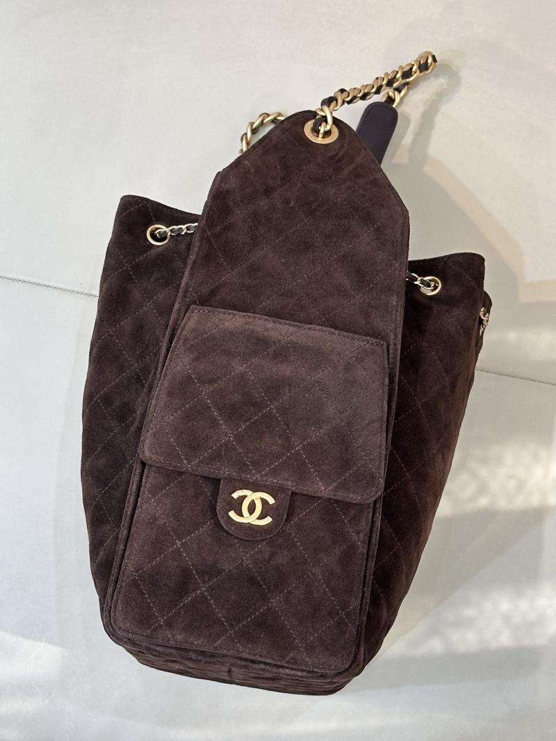 Chanel Suede 25 Medium Handbag Coffee AS5311