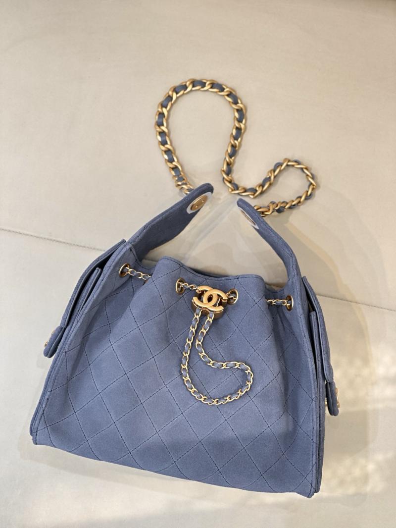 Chanel Suede 25 Small Handbag Blue AS5293