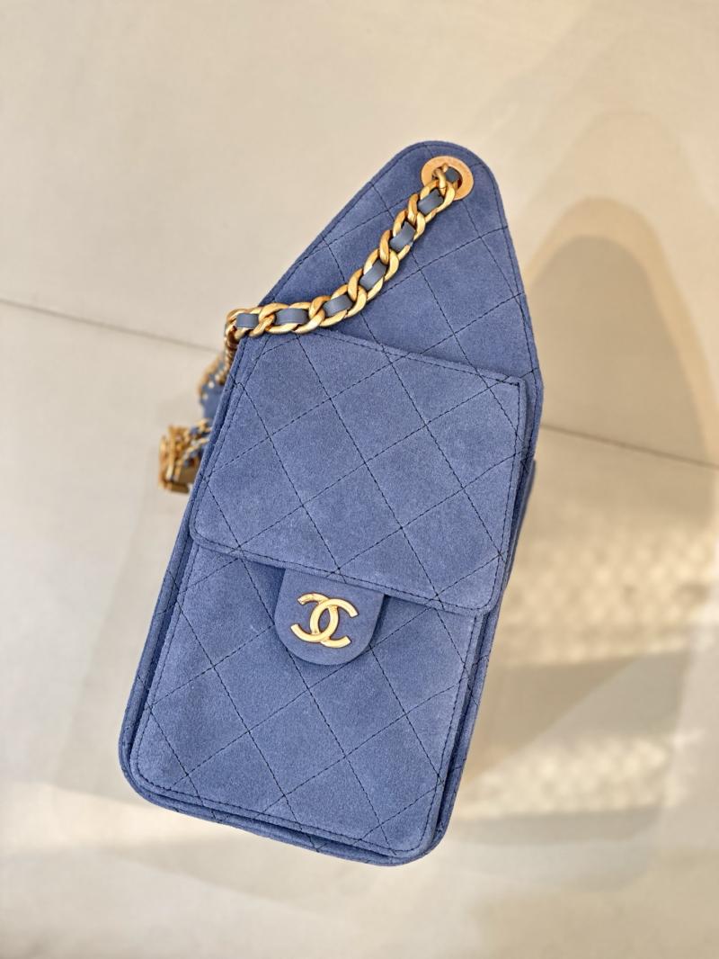 Chanel Suede 25 Small Handbag Blue AS5293