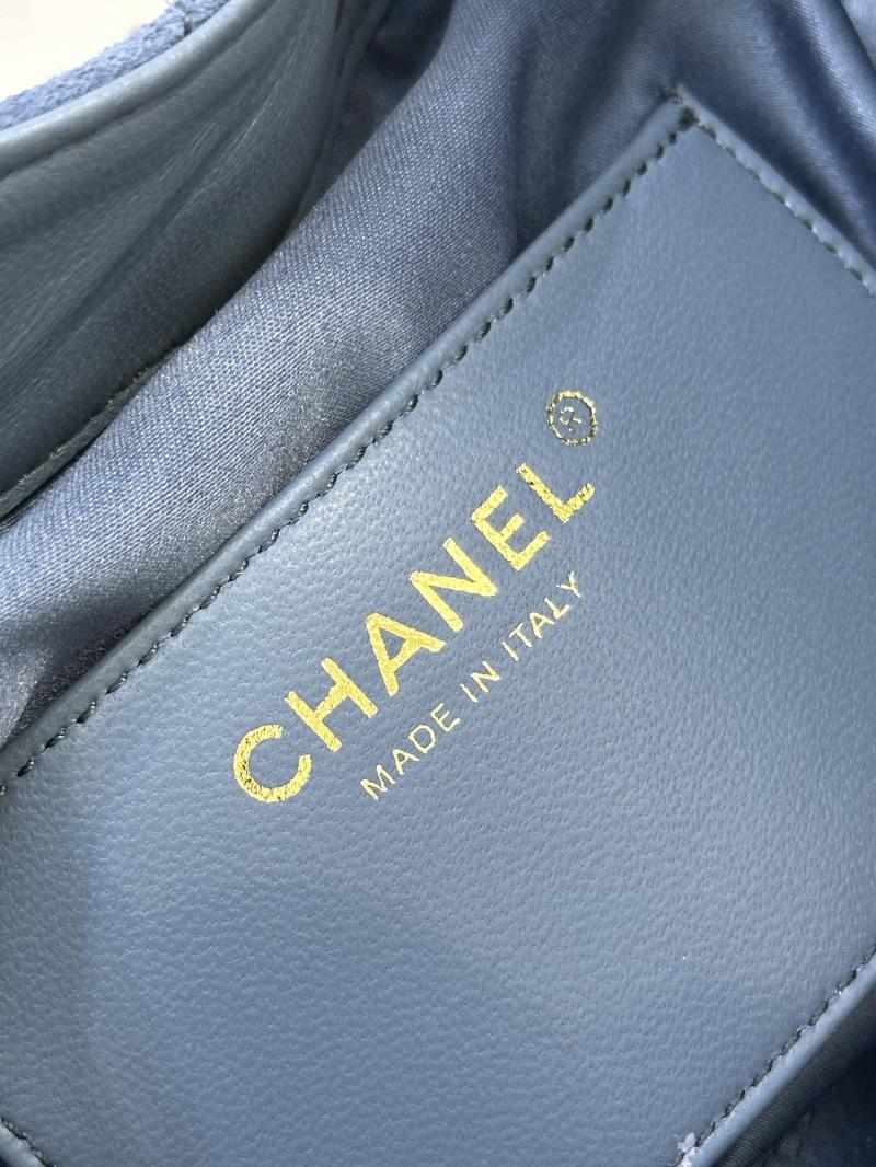 Chanel Suede 25 Small Handbag Blue AS5293