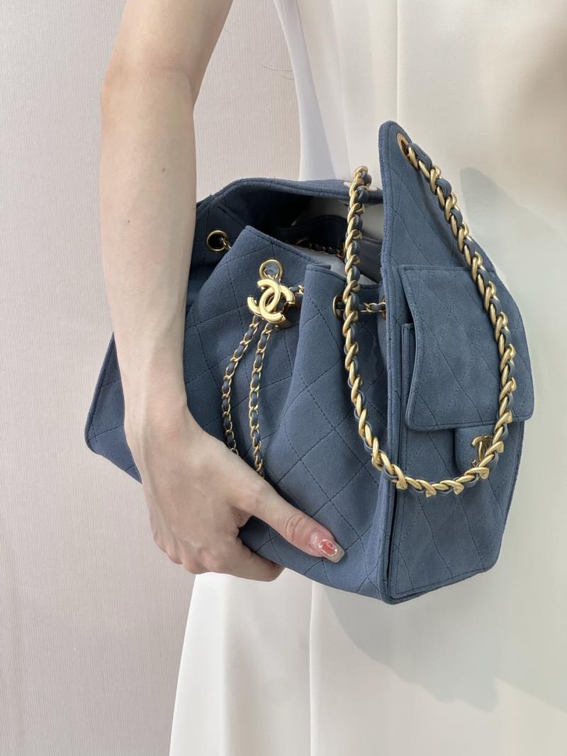 Chanel Suede 25 Small Handbag Blue AS5293