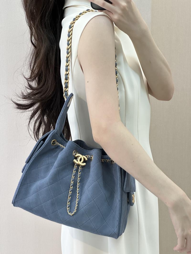 Chanel Suede 25 Small Handbag Blue AS5293