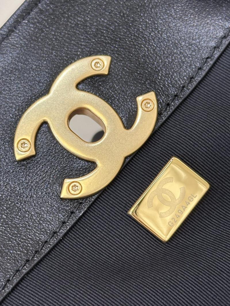 Chanel Suede Shopping Bag Grey AS5657