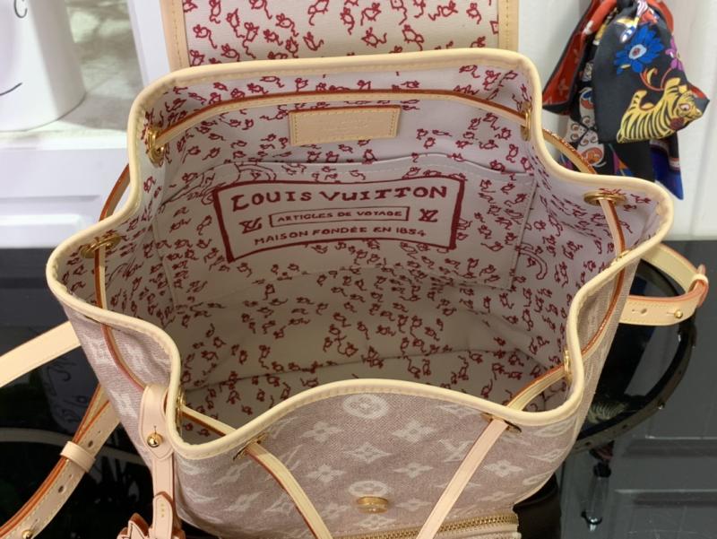 Louis Vuitton Montsouris PM M15135