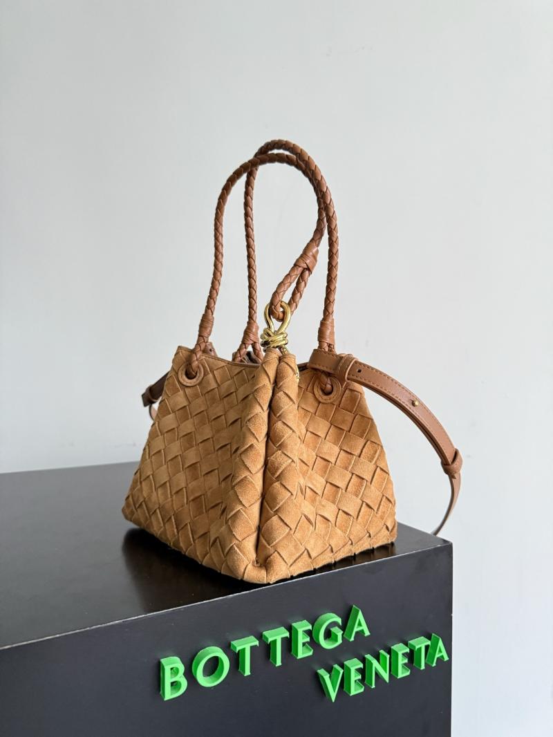 Bottega Veneta Suede Small Parachute Amber 796569