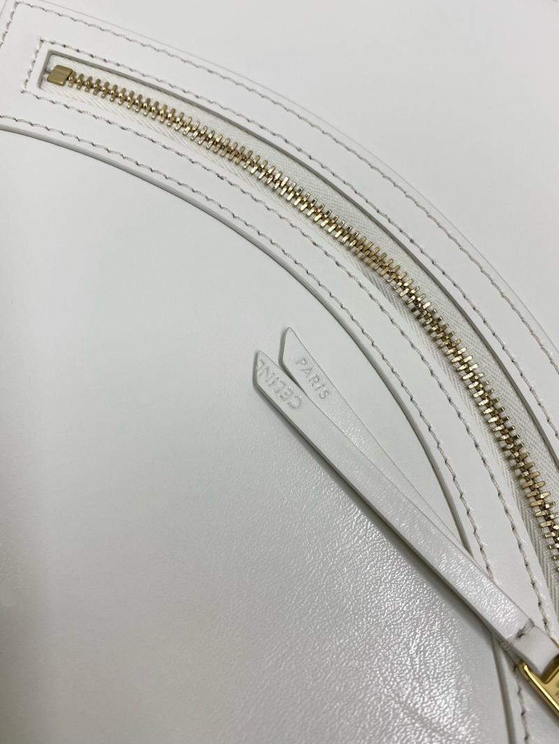 Celine Flat Cabas New Luggage White C35501