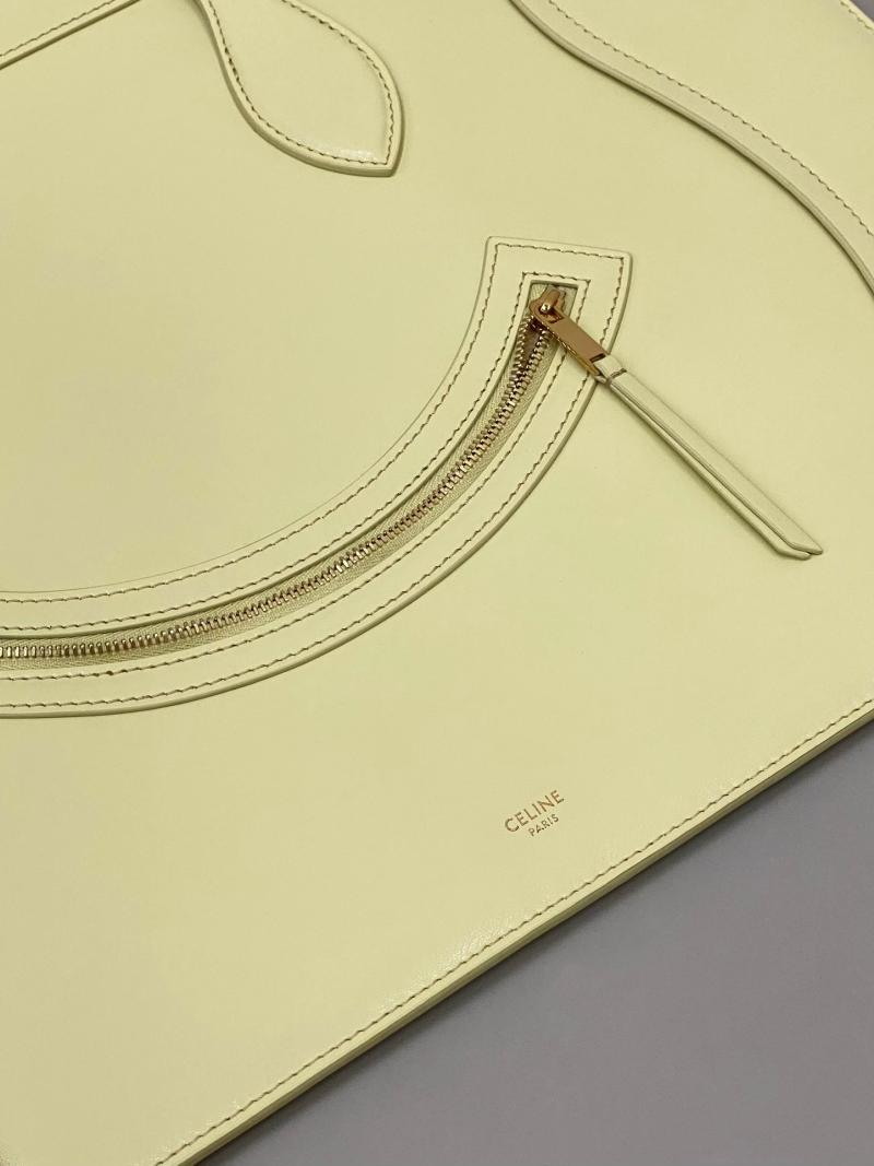 Celine Flat Cabas New Luggage Yellow C35501