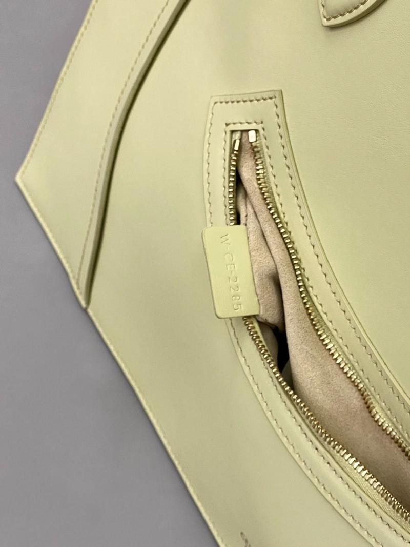 Celine Flat Cabas New Luggage Yellow C35501