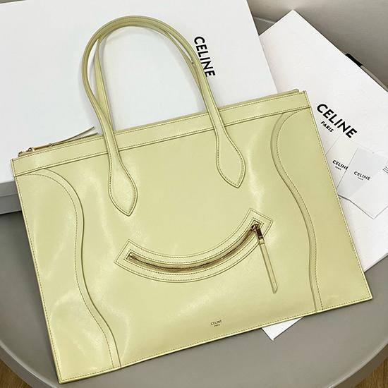 Celine Flat Cabas New Luggage Yellow C35501