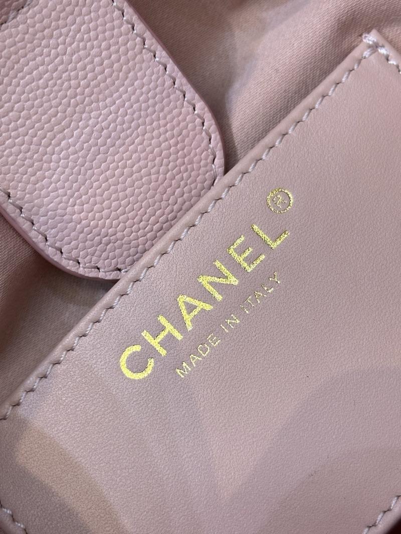 Chanel 25 Medium Backpack Pink AS5600