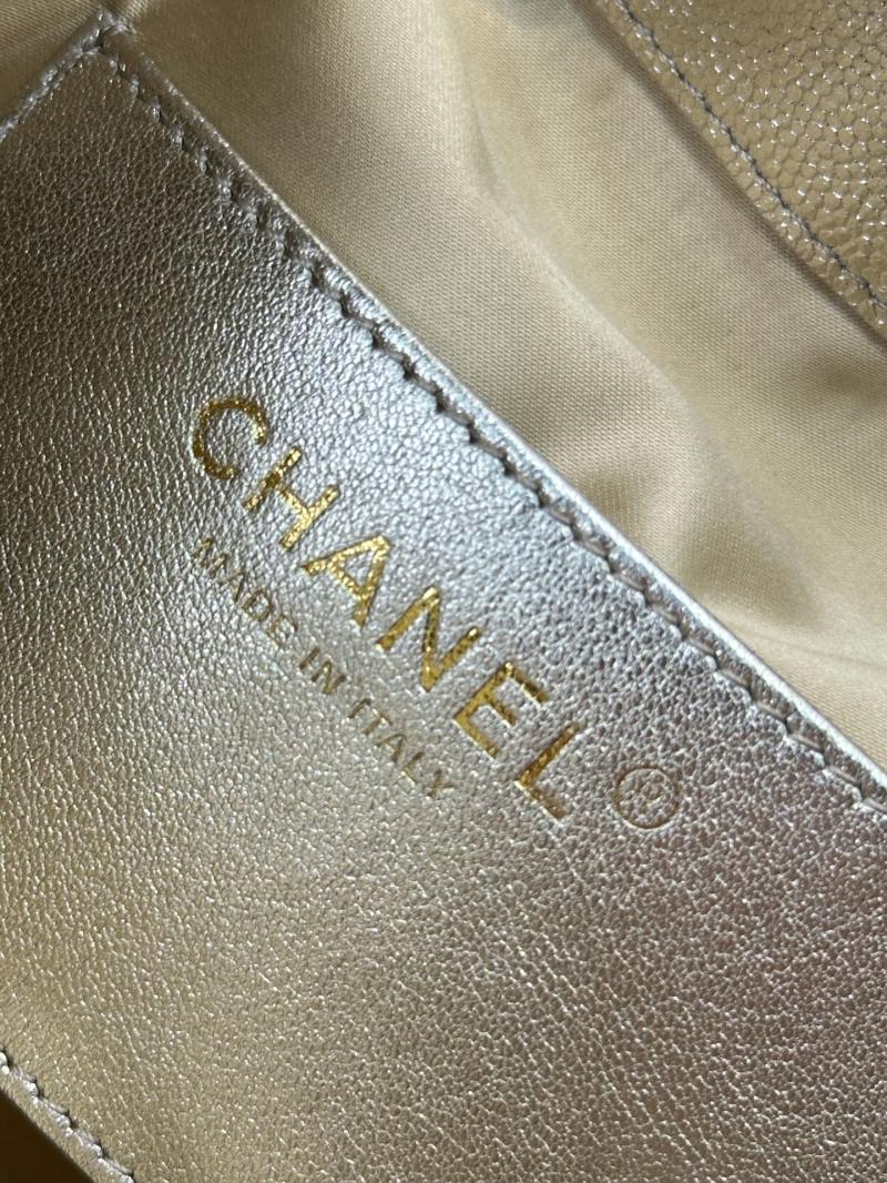 Chanel 25 Small Handbag Champagne Gold AS5293