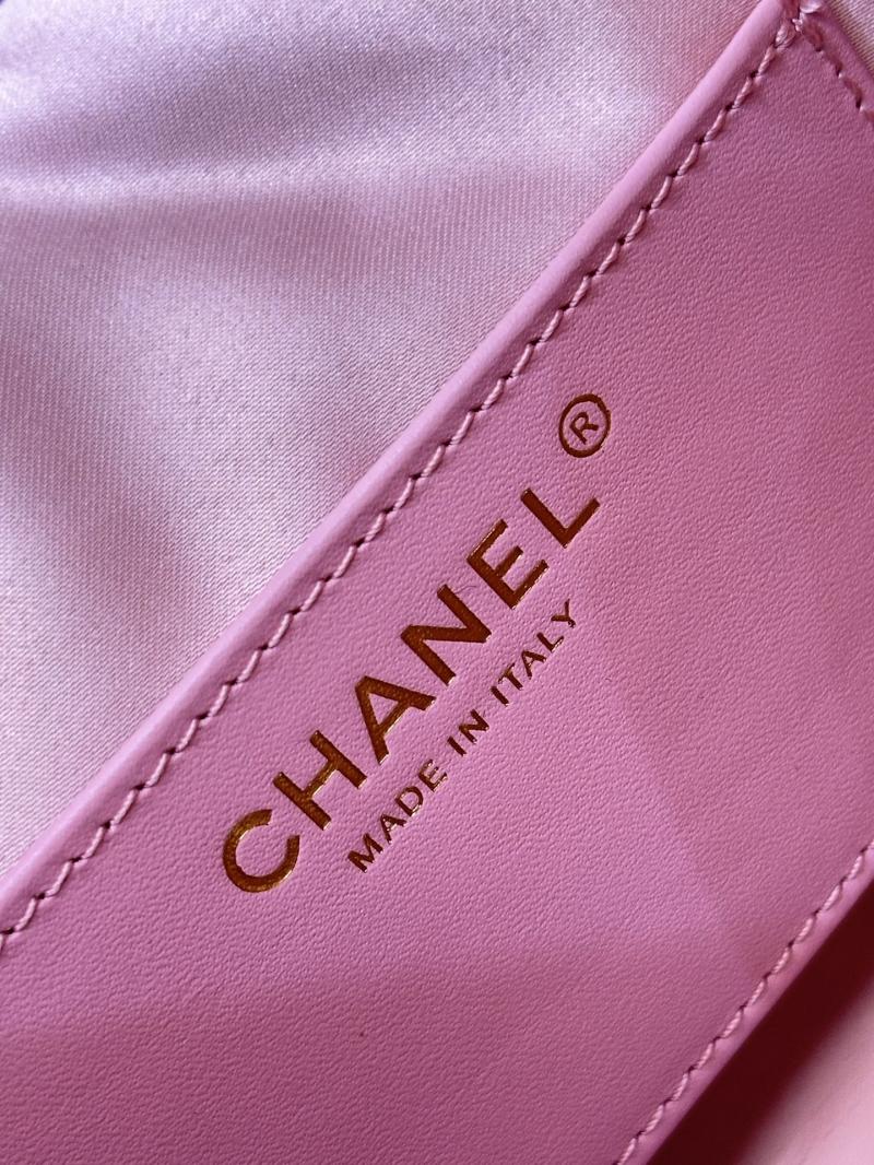 Chanel 25 Small Handbag Cherry AS5293