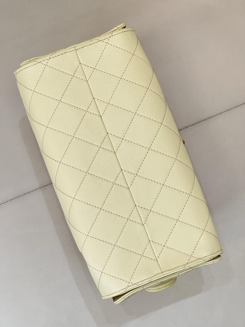 Chanel 25 Small Handbag Yellow AS5293
