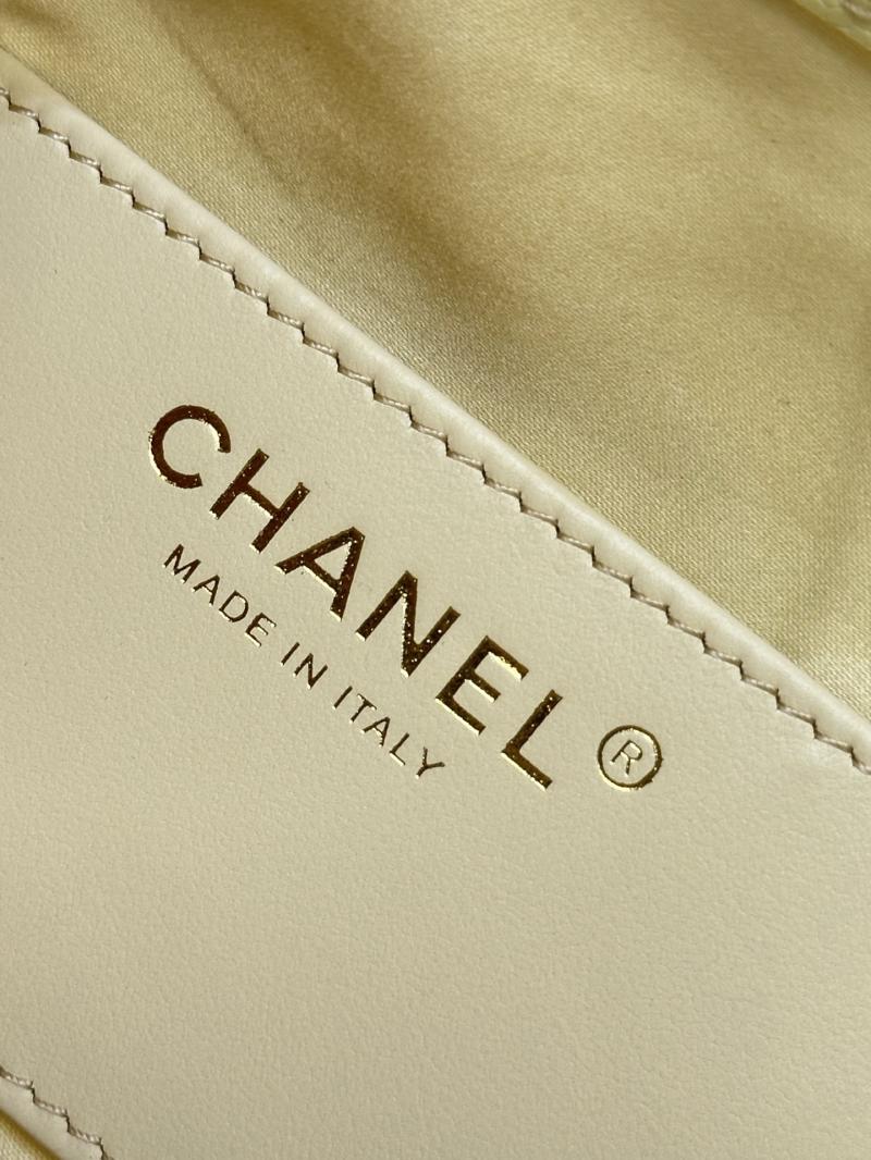Chanel 25 Small Handbag Yellow AS5293