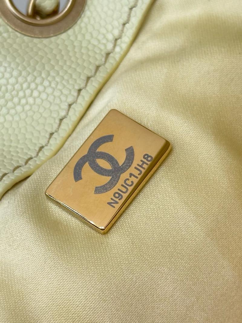 Chanel 25 Small Handbag Yellow AS5293