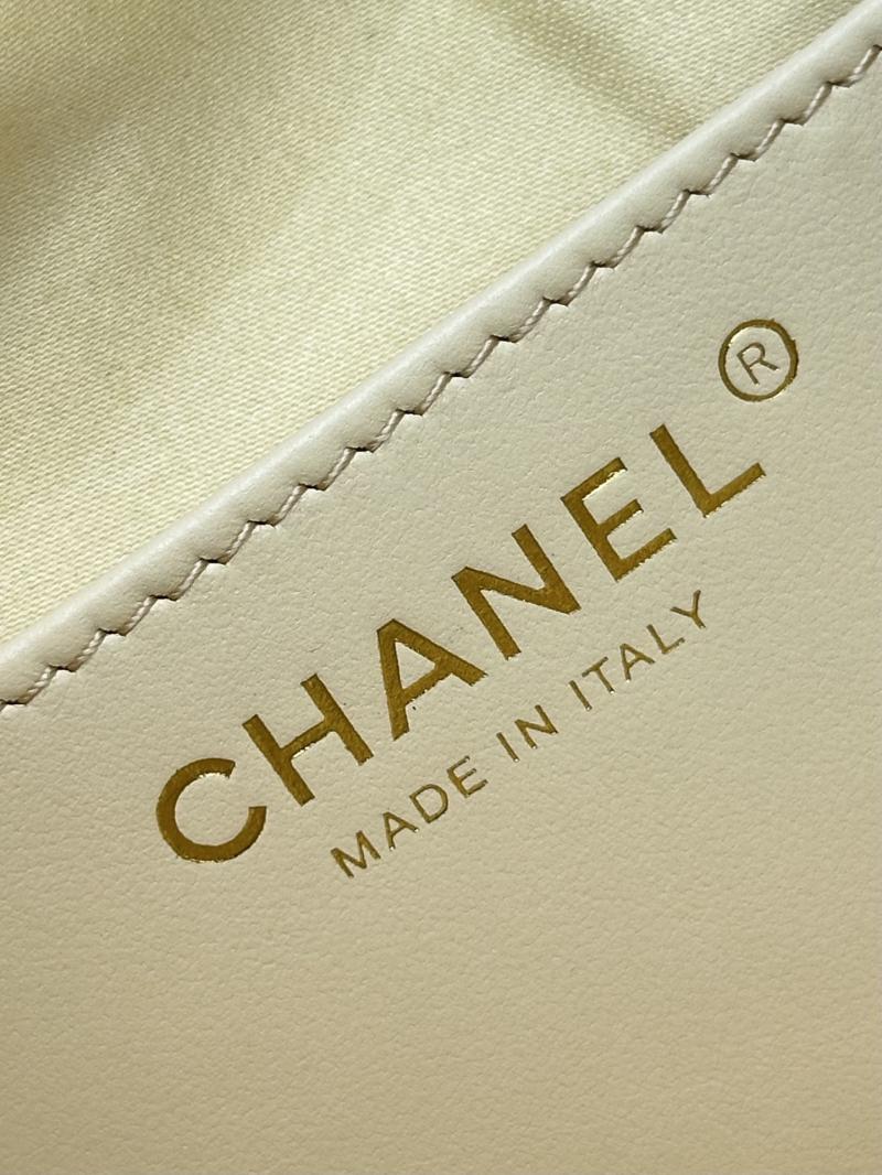 Chanel 25 Small Handbag Yellow AS5293