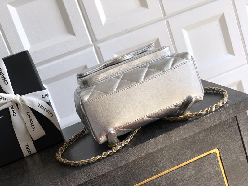 Chanel Backpack Silver AS5793