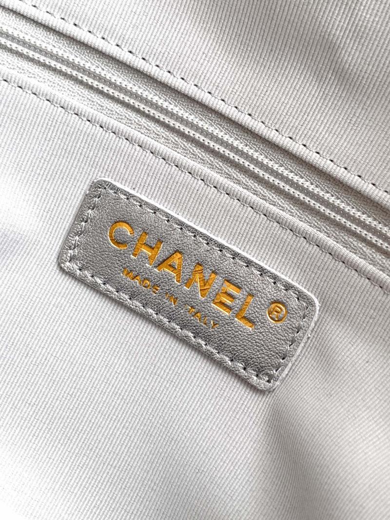 Chanel Backpack Silver AS5793