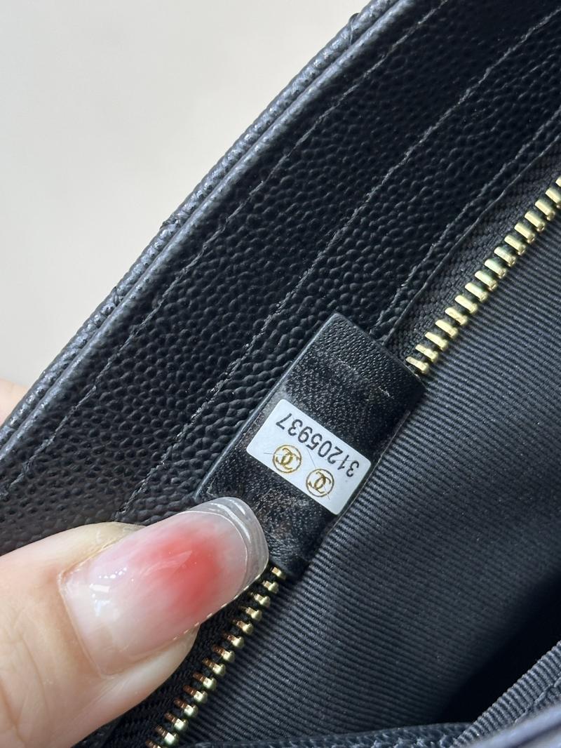 Chanel Calfskin Pouch AP4700