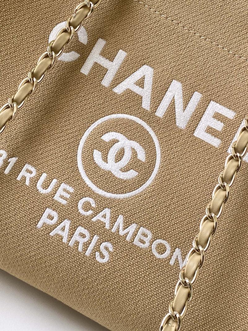 Chanel Canvas Shopping Bag Brown A66941