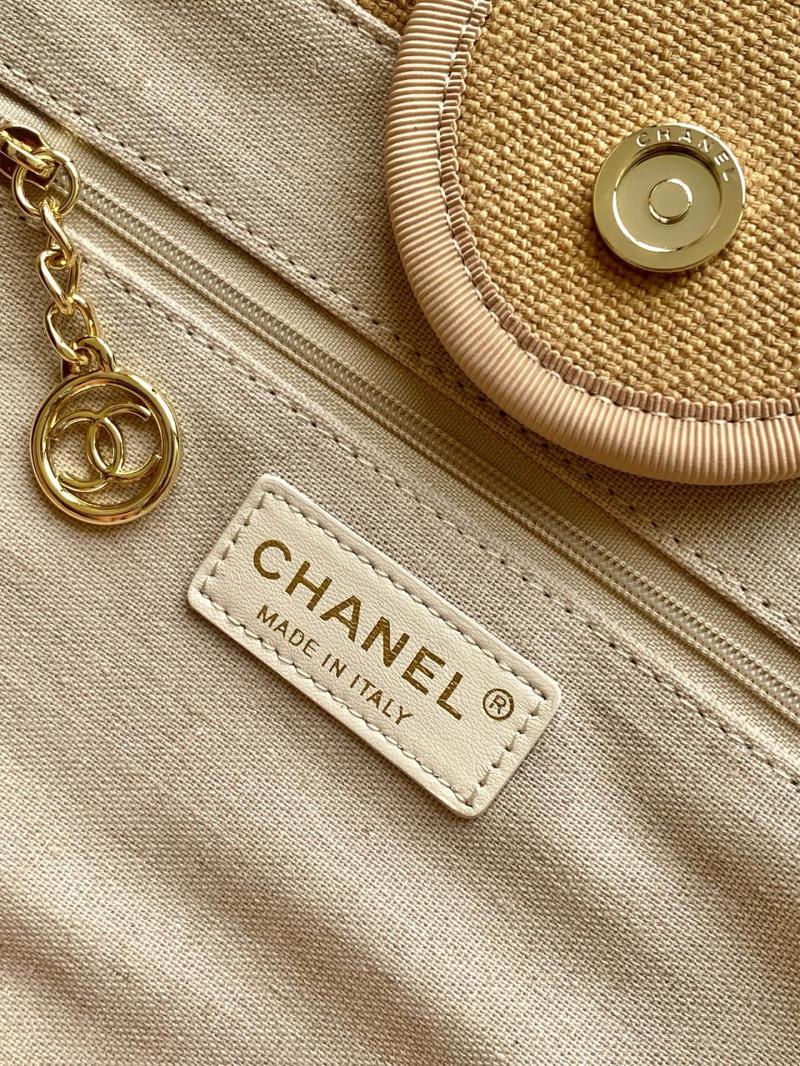 Chanel Canvas Shopping Bag Brown A66941