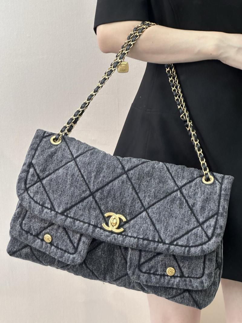 Chanel Denim Maxi Flap Bag Black AS5727