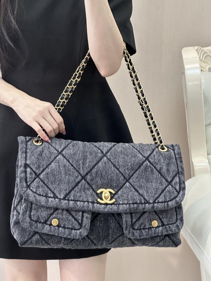 Chanel Denim Maxi Flap Bag Black AS5727