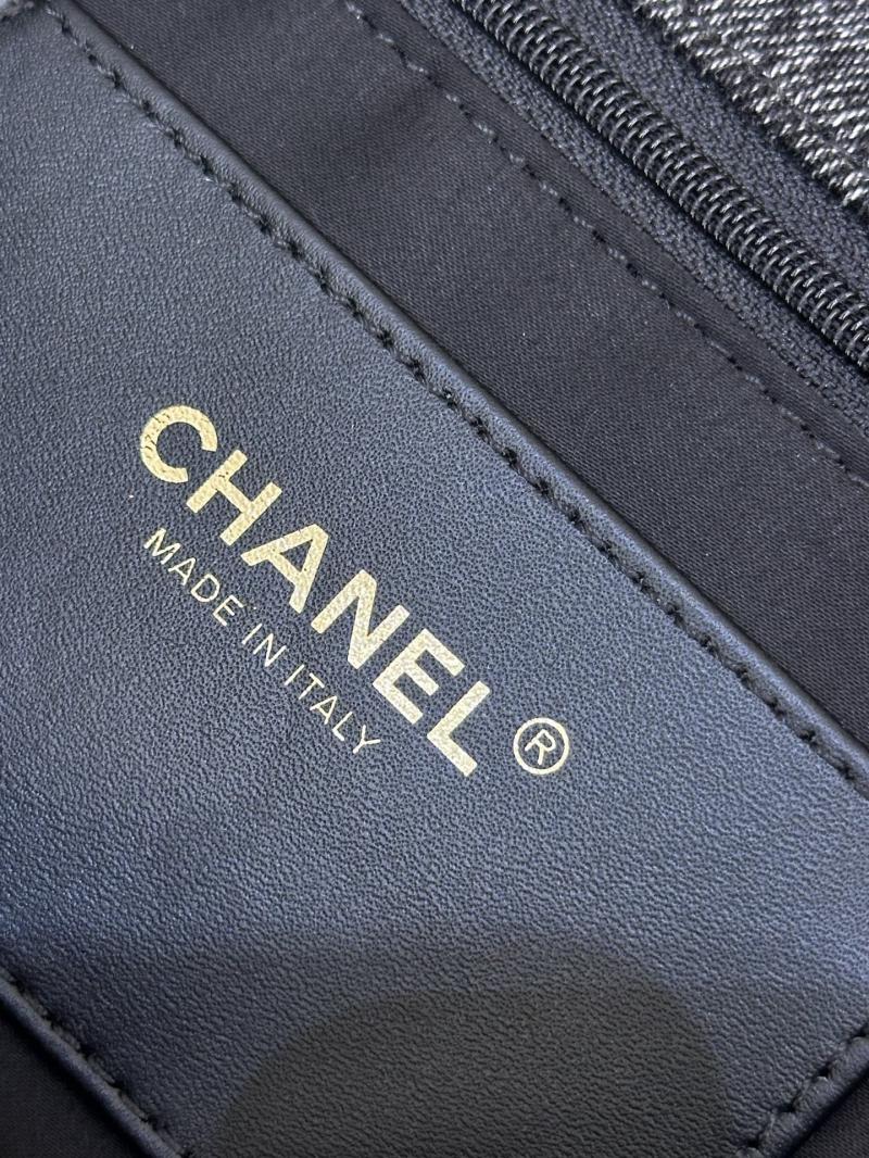 Chanel Denim Maxi Flap Bag Black AS5727