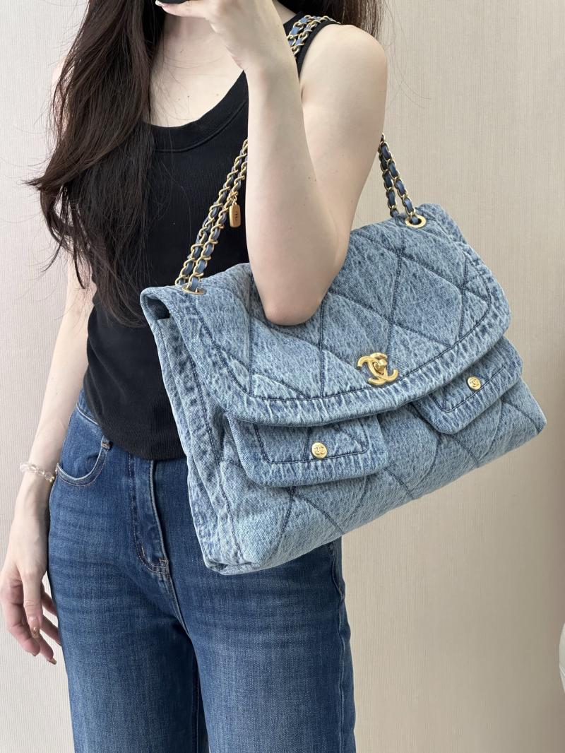 Chanel Denim Maxi Flap Bag Blue AS5727