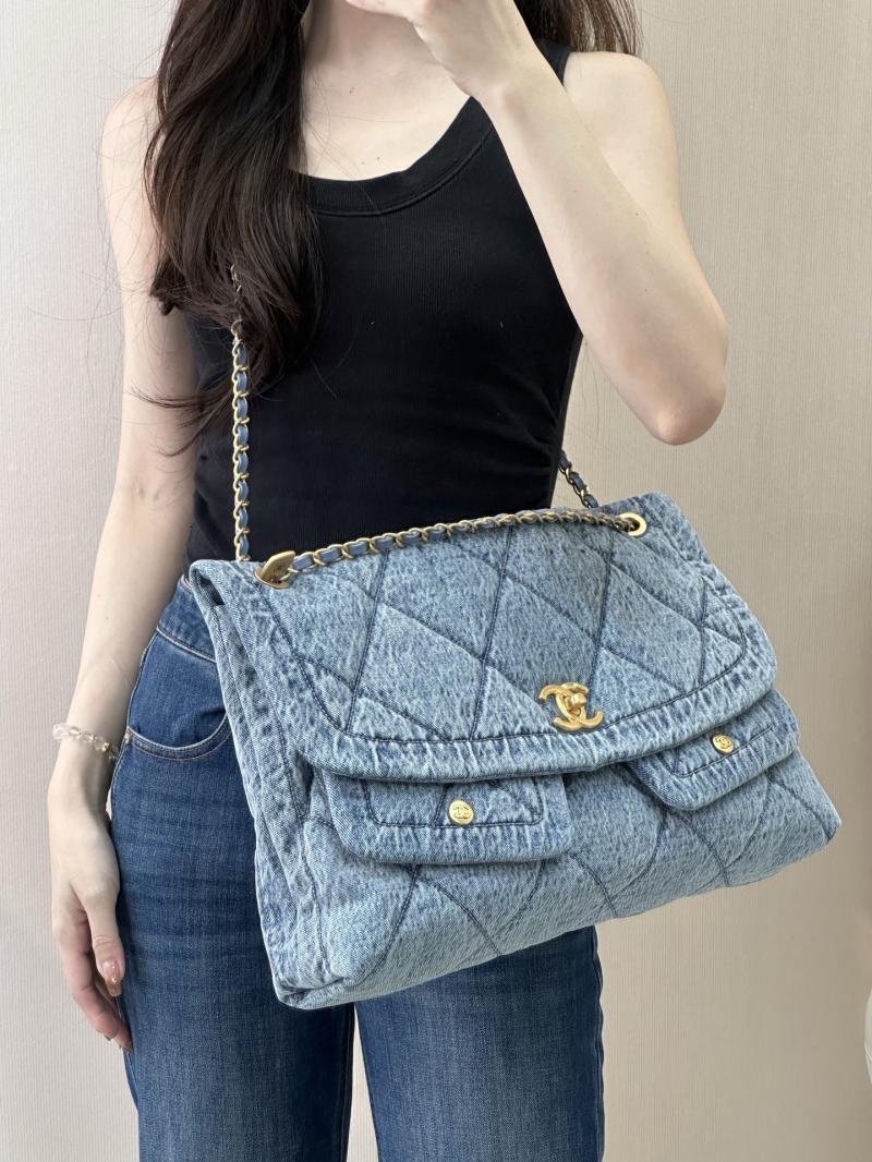 Chanel Denim Maxi Flap Bag Blue AS5727