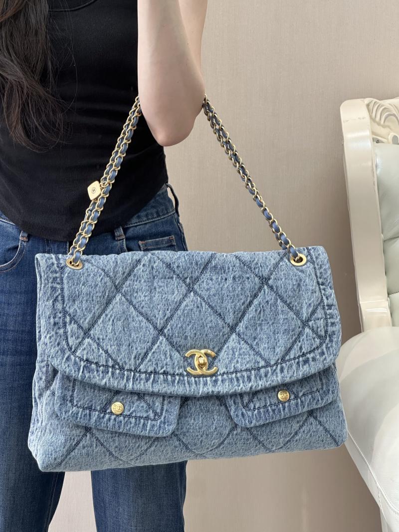 Chanel Denim Maxi Flap Bag Blue AS5727