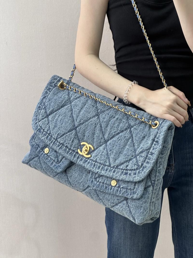 Chanel Denim Maxi Flap Bag Blue AS5727