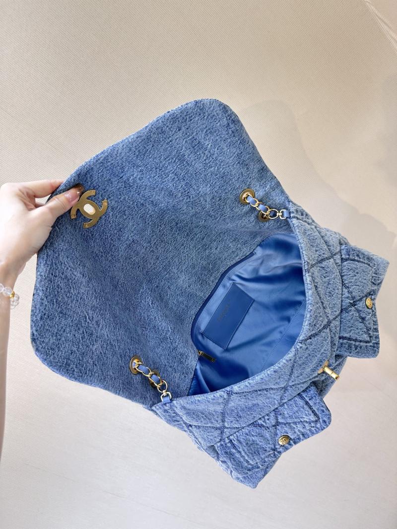 Chanel Denim Maxi Flap Bag Blue AS5727