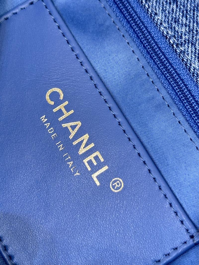 Chanel Denim Maxi Flap Bag Blue AS5727