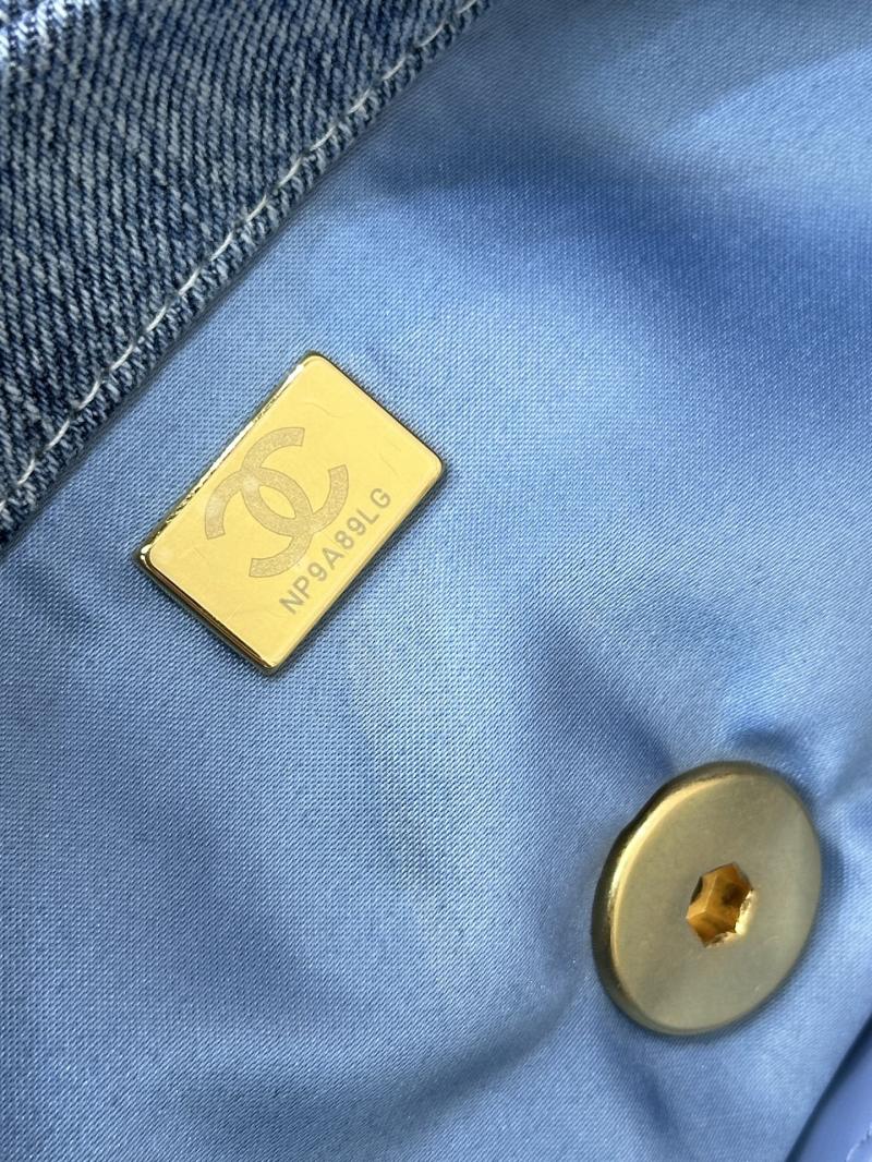 Chanel Denim Maxi Flap Bag Blue AS5727