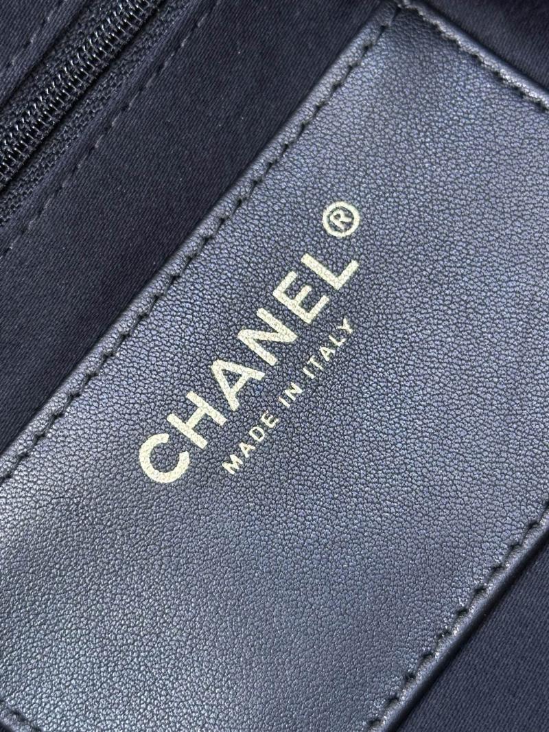 Chanel Denim Shopping Bag Black AS5740