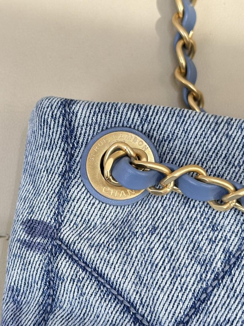 Chanel Denim Shopping Bag Blue AS5740