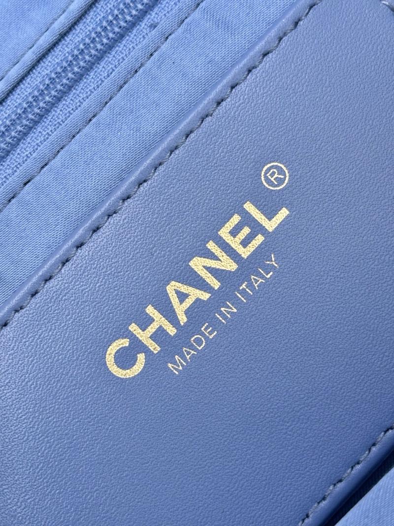 Chanel Denim Shopping Bag Blue AS5740