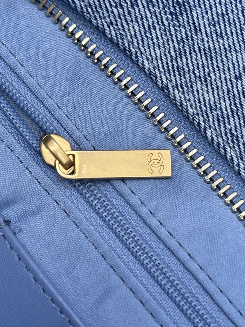 Chanel Denim Shopping Bag Blue AS5740