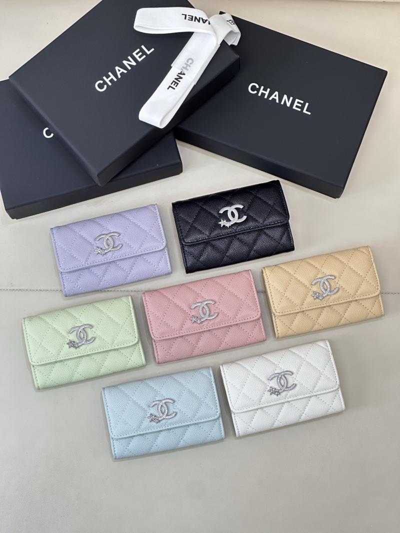Chanel Grained Calfskin Wallet AP4812