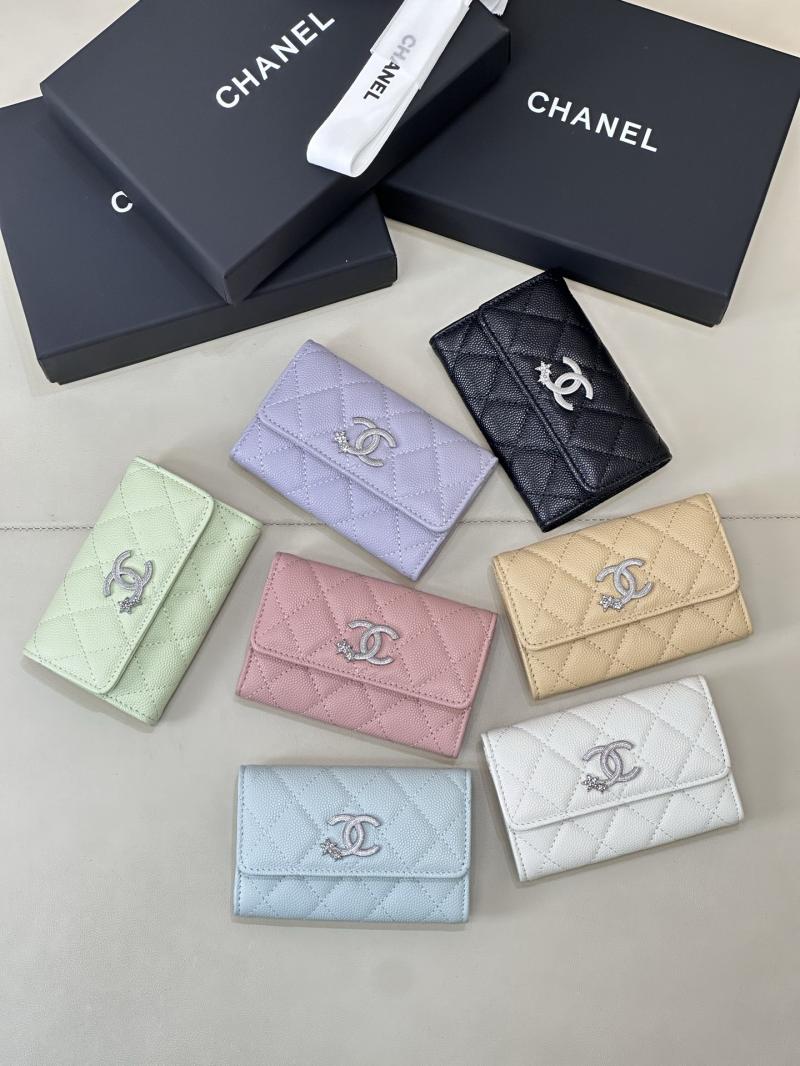 Chanel Grained Calfskin Wallet AP4812