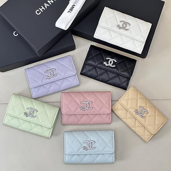 Chanel Grained Calfskin Wallet AP4812 Chanel Grained Calfskin Wallet AP4812