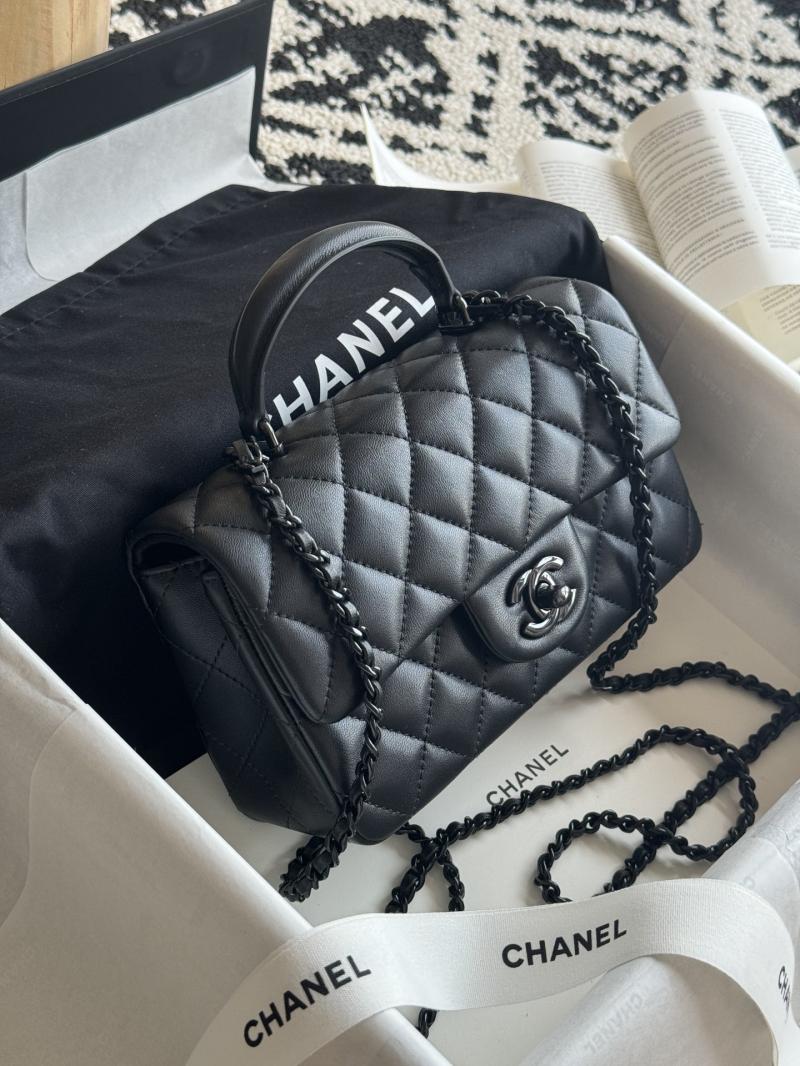 Chanel Lambskin Mini Flap Bag AS2431 Black