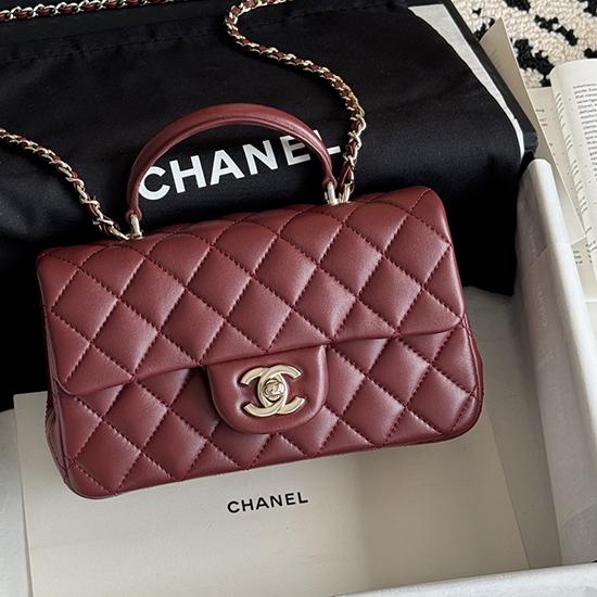 Chanel Lambskin Mini Flap Bag Burgundy AS2431 Chanel Lambskin Mini Flap Bag Burgundy AS2431