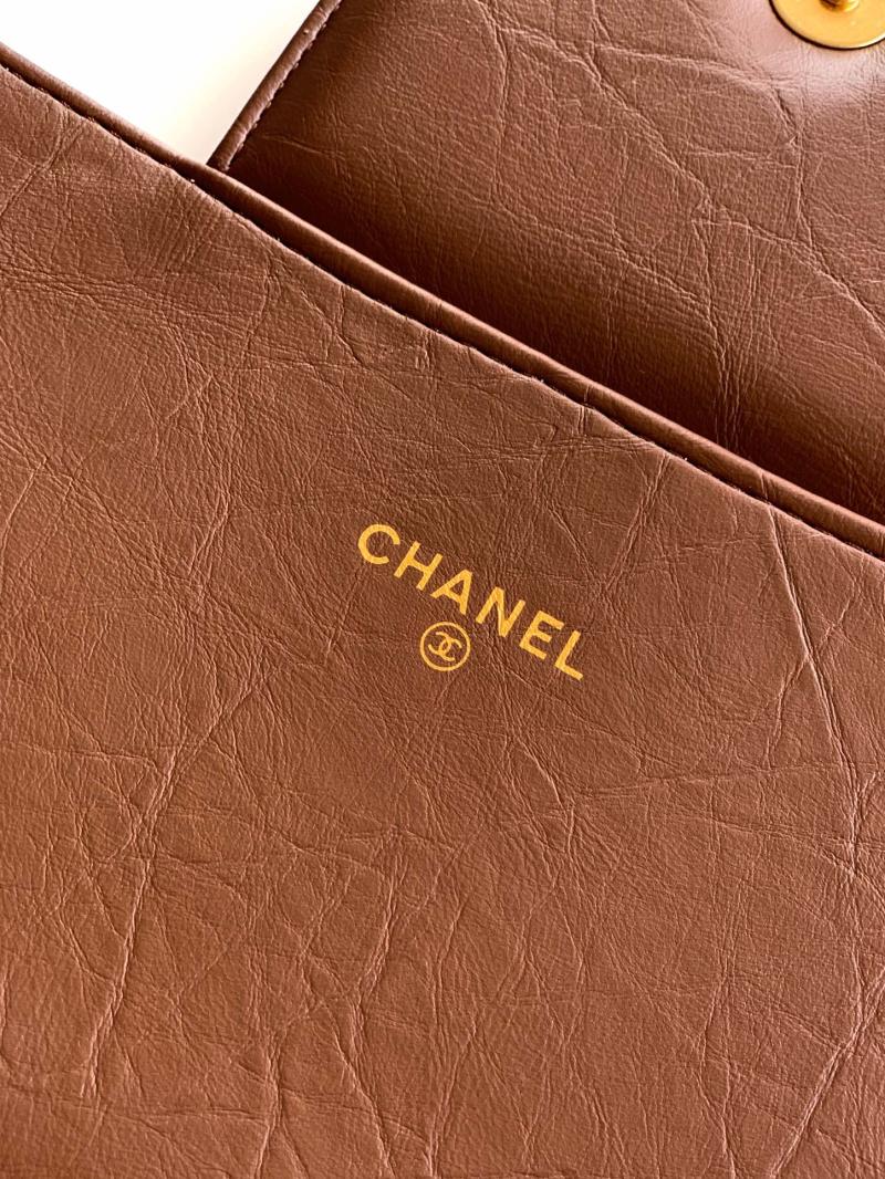 Chanel Large Clutch Brown AS2511