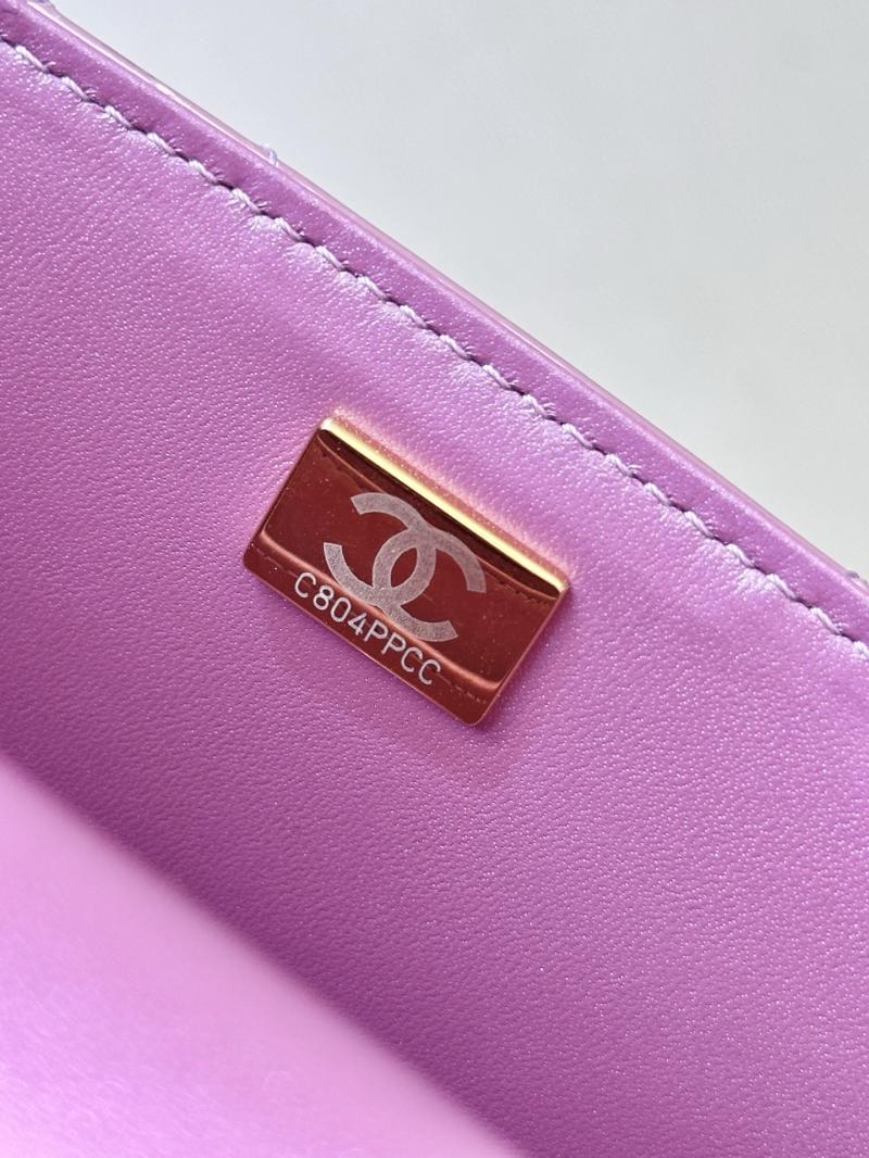 Chanel Large Flap Bag With Top Handle Purple AS5807