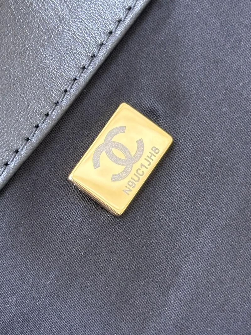 Chanel Large Shopping Bag Black AS5466