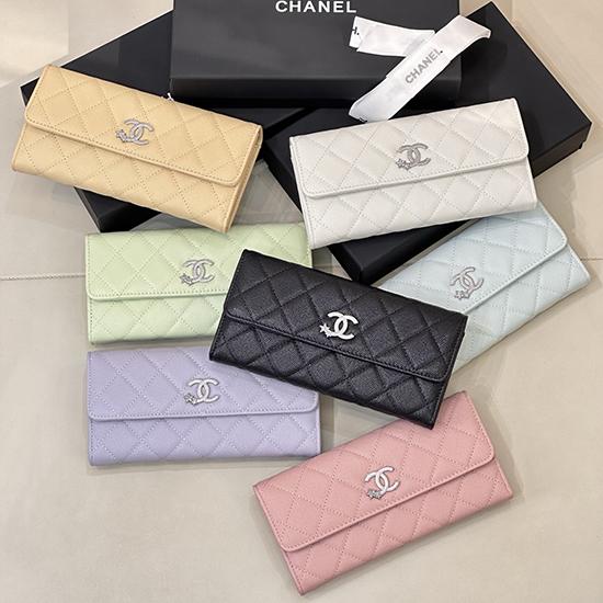 Chanel Long Wallet AP3274 Chanel Long Wallet AP3274