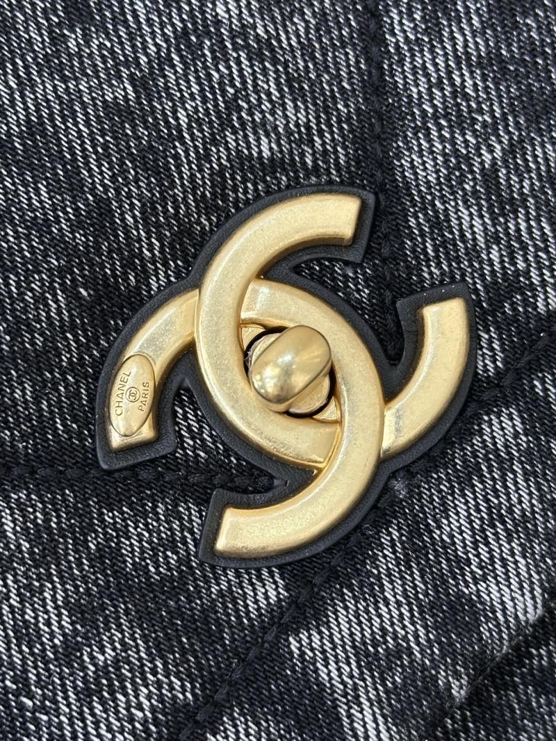 Chanel Maxi Flap Bag Black AS5737